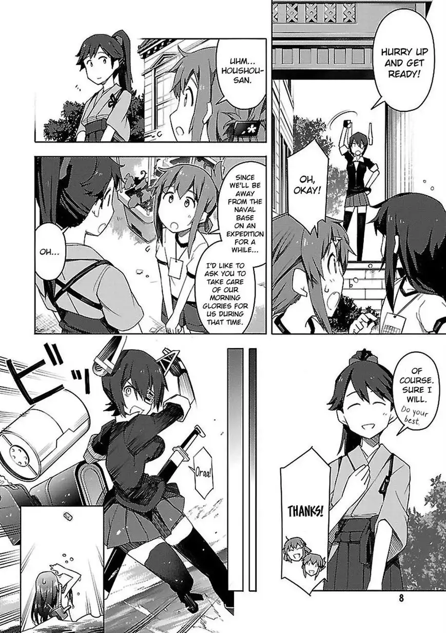 Kantai Collection - Comic a la Carte - Maizuru Chinjufu Hen Chapter 15 9